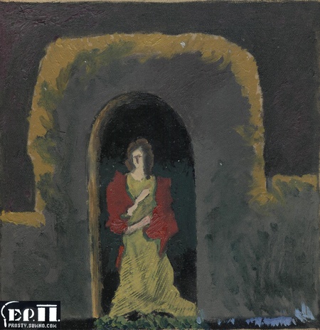 Незнайомка / The Stranger Woman